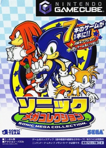 Nintendo gamecube sonic mega - nintendo,