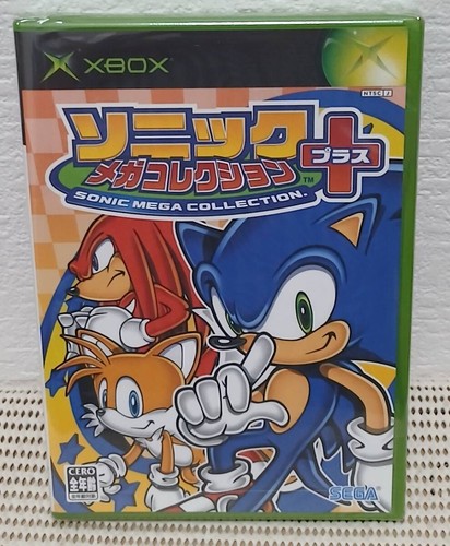 Ungeöffnete sonic mega - ungeöffnete,